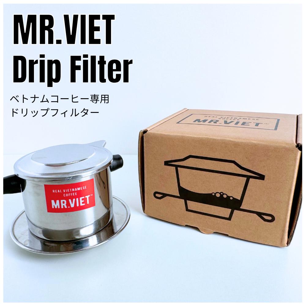 ＼ 本日限定ポイント3倍／コーヒードリッパー ベトナム式 MR.VIET（ミスターベト）1杯用 ベトナムコーヒー ステンレスフィルター ペーパーレスのサムネイル