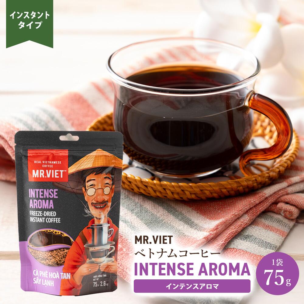 楽天市場】ベトナムコーヒー（飲み方無糖）の通販