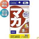 DHC マカ 20日分405mg ディーエイチシー サプリメント