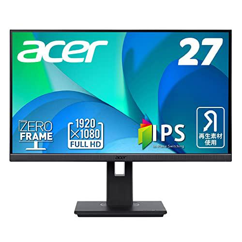 Acer エイサー 27インチ PCモニター スピーカー内蔵 液晶ディスプレイ Vero B7 B277bmiprzxv 27インチ ブラック エイサー VESA ノングレア IPS スリムベゼル ピボット 縦画面 ゼロフレーム 高さ調整 USB DisplayPort ディプレイポート HDMI サステナブル SDGs