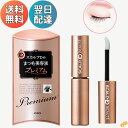 スカルプD ボーテ まつ毛美容液 ピュアフリー アイラッシュセラム プレミアム 4ml アンファー まつげ美容液 まつ毛美容液 エクステ 買い周り お買い物マラソン 睫毛