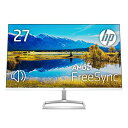 楽天ランキング1位 日本HP モニター 27.0インチ M27fwa 背面ホワイト スピーカー内蔵 ディスプレイ フルHD 非光沢IPSパネル 超薄型 省スペース スリムベゼル HP