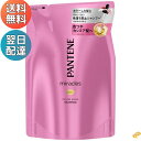 パンテーン ミラクルズ カラーシャイン シャンプー 詰め替え 420ml P&G【買い回り お買い物マラソン】