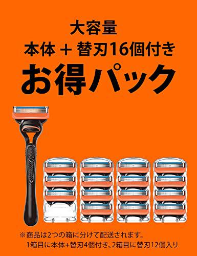 【純正】 ジレット フュージョン 替刃 16コ + 本体 マニュアル 深剃り 極薄 5枚刃 髭剃り カミソリ 男性 メンズ 本体+替刃16コ付 深剃り 極薄5枚...