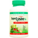 スーパーリジンプラス　90粒 サプリメント 健康サプリ サプリ アミノ酸 リジン 栄養補助 栄養補助食品 アメリカ タブレット サプリンクス