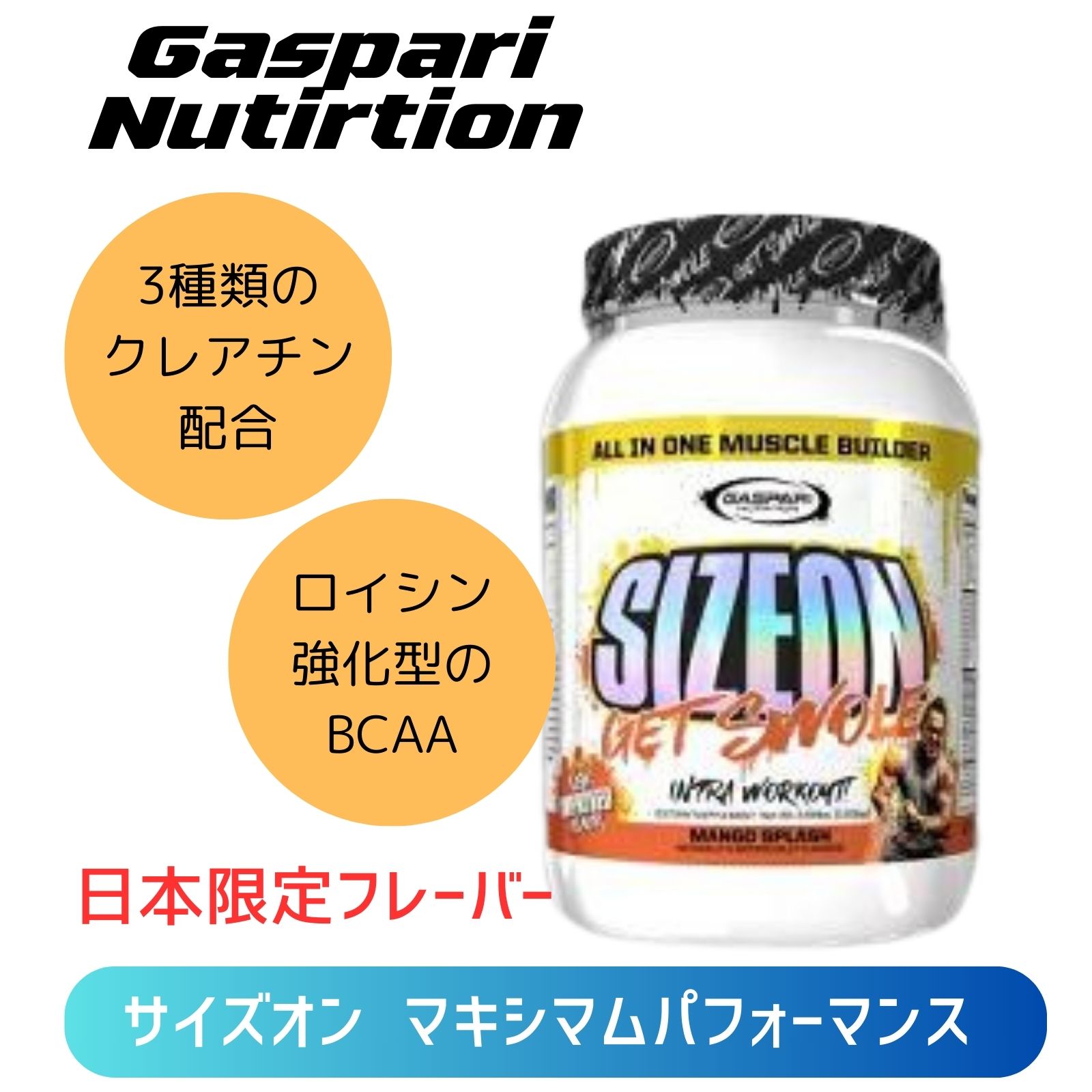 つぶつぶイチゴ味 無添加無加工の味付きプロテイン1kg 国産 ホエイプロテイン ピュアフレーバープロテイン 5味から選択可能 アミノ酸スコア100 筋トレ トレーニング ボディメイク ダイエット 子供にもおススメ 筋肉 部活 減量 21