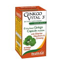 ギンコバイタル3(イチョウ・高麗人参・エゾウコギブレンド) 30粒 Ginkgo Vital 3 Health Aid(ヘルスエイド)