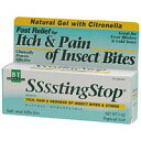 【1日24H限定★全品P10倍】虫刺されジェル ボディケア サプリンクス SssstingStop Insect GelBoericke&Tafel