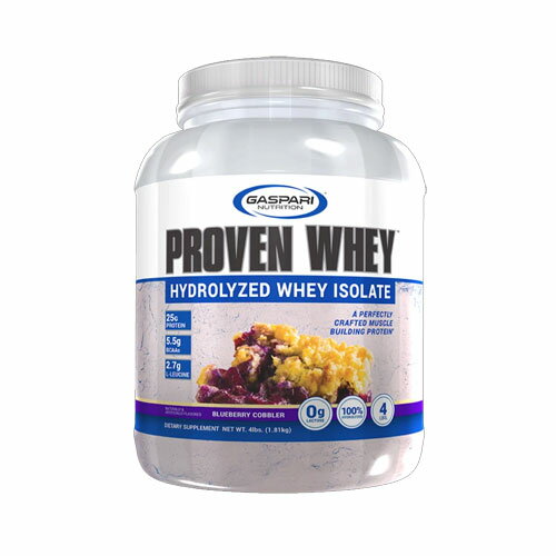 プル―ブン ホエイ（ホエイアイソレート） プロテイン ブルーベリーコブラ―1815g （約55杯分）｜Proven Whey Hydrolyzed Whey Isolate Gaspari Nutrition ギャスパリニュートリション ガスパリ タンパク質 WPI WPH