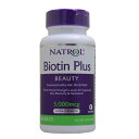 Biotin Plus(Biotin + Lutein) ビオチンは、お肌や髪の毛、爪の健康をサポートするビタミンとして知られています。 ルテインは目に良い栄養素というイメージがありますが、酸化や光ダメージから肌を守り、肌のハリ感や潤いの維持に良いという研究結果*が出て、美容面でも注目されています。 ビオチンプラスならお肌に嬉しい2つの成分を1日1粒で手軽に補給することができます。ビオチンプラスで、スキンケア、ヘアケア、さらにはネイルケアまで幅広く美しさをサポートします。 *メーカーホームページより発売元NATROL（ナトロール） 内容量 / 形状 / サイズ60粒※約60日分 / / 約20mm×7mm※イラストはイメージで実際のものと色や形は異なります。摂取目安・使用方法・栄養補助食品として1日1粒を目安にお召し上がりください。・食品ですのでどのように召し上がっても結構ですが、お食事と一緒のご摂取をおすすめします。注意事項●次に該当する方はご摂取前に医師にご相談ください。・医師による投薬を受けている・妊娠・授乳中●高温多湿を避けて保管してください。●お子様の手の届かない場所で保管してください。※ベジタリアン仕様※ページ下部に記載の「サプリメント等についてのご注意」も必ずご確認ください。 アレルギー情報牛乳、卵、魚、甲殻類、木の実、ピーナッツ、小麦、大豆、イースト、人工着色料、香味料、砂糖、保存料は含まれておりません。特記事項-成分表示（1粒あたり）◆ビオチン　5000mcg◆ルテイン 10mg（その他成分）◆第2リン酸カルシウム、微結晶性セルロース、アルギン酸塩、ステアリン酸、セルロースガム、アラビアガム、二酸化ケイ素、エンドウマメスターチ、ステアリン酸マグネシウム、メチルセルロース、ローズマリーエキス、 グリセリン※2019年10月現在・広告文責：Suplinx Corp. 0120-326-039・生産国：アメリカ製 ・商品区分：食品