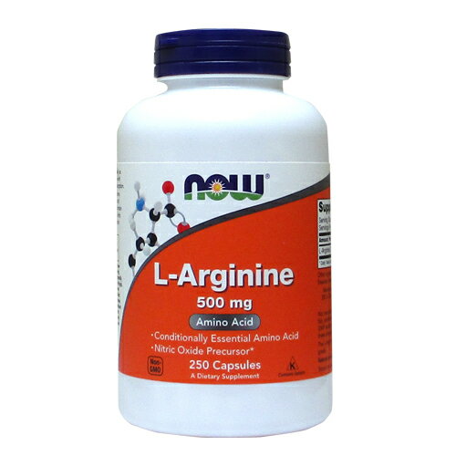 お得サイズ Lアルギニン 500mg 250粒 約4か月分のアルギニン サプリメント サプリメント 健康サプリ サプリ 動物性エ…