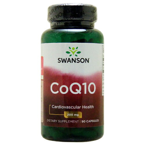 コエンザイムQ10 （CoQ10）200mg 90粒l サプリメント 美容サプリ サプリ コエンザイムQ10 栄養補助 栄養補助食品 ア…