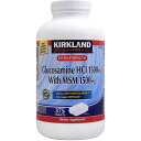 Glucosamine 1500mg with MSM 1500mg スムーズな動きのサポートに！大容量タイプで家計に 相性ばっちりのグルコサミンとMSMが、健康的でスムーズな動き、歩く楽しさをサポート。1日の摂取量（2粒）で高品質・高純度のグルコサミン1500mg、MSM1500mgをご摂取いただけます。 グルコサミンはカラダを構成するムコ多糖類の一種。クッションの役割をサポートする成分「グリコサミノグリカン」を作る材料となります。自然界ではカニやエビの殻、サメの軟骨などに多く含まれています。また、MSMは、髪の毛やツメ、筋肉、関節などの重要な構成成分です。 年齢を重ねるとともに、曲げ伸ばしが気になってきたり、階段の上り下りに気を使うようになった方は、ぜひ毎日の食生活に取り入れて下さい。 発売元 Costco(コストコ)内容量 / 形状 / サイズ 375粒 ※約187日分 / / 約23mm×9mm※イラストはイメージで実際のものと色や形は異なります。お召しあがり方 栄養補助食品として1日2粒を目安にお召し上がりください。注意事項 ●次に該当する方はご摂取前に医師にご相談ください。・妊娠・授乳中・医師による治療・投薬を受けている●摂取後に何らかの不調を感じた場合はご摂取を中止し、医師にご相談ください。●商品ごとにタブレットの色味が異なる場合がありますが、品質には問題はございません。●しっかりと蓋を閉め、高温多湿を避けて室温で保管してください。●お子様の手の届かない場所で保管してください。※ページ下部に記載の「サプリメント等についてのご注意」も必ずご確認ください。 アレルギー情報※甲殻類（エビ、カニ）を含みます。※保存料、ラクトース、人工着色料、香味料、グルテンは含まれておりません。 特記事項 -成分表示 （2粒あたり） ◆エネルギー　　　5kcal ◆総炭水化物量　　　　1g ◆グルコサミン塩酸塩　1.5g （1500mg） ◆MSM（メチルスルフォニルメタン）1.5g（1500mg） （その他成分）◆ヒドロキシプロピルセルロース、コーティング剤（ヒプロメロース、調整コーンスターチ、ポリエチレングリコール、ケイ酸マグネシウム）、二酸化ケイ素、ステアリン酸マグネシウム・広告文責：SVSコーポレーション（株） 0120-326-039 ・生産国：アメリカ製 ・商品区分：食品