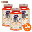 【3個セット】Lシトルリン エクストラ ストレングス 1200mg 120粒（071-00116） ダイエット 健康 サプリメント 健康サプリ アミノ酸配合 タブレット カプセルタイプ NOW ナウ サプリンクス 楽天