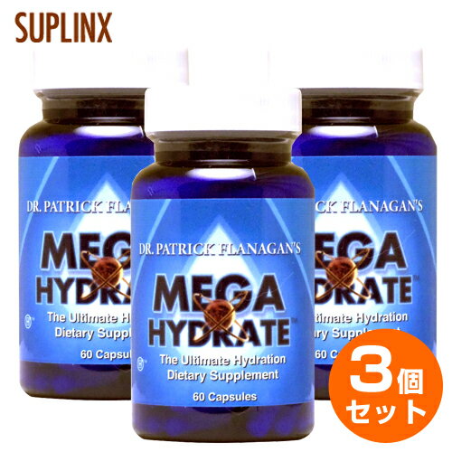 メガハイドレート 水素含有シリカ 60粒Mega Hydrateサプリメント 健康サプリ 水素サプリメント 栄養補助 栄養補助食品 国外 カプセル サプリンクス 通販 楽天