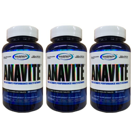 【3個セット】Gaspari Nutrition Anavite アナバイト（アスリート用マルチビタミン＆ミネラル）180粒