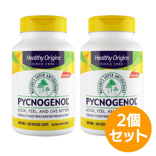 ソースナチュラルズ ピクノジェノール 75mg 30粒 タブレット Source Naturals Pycnogenol サプリメント フラボノイド ポリフェノール