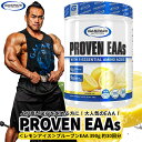 プルーブン EAA レモン アイス 390g 約30杯分 Proven EAA | ギャスパリ Gaspari EAA 必須アミノ酸 筋トレ BCAA アミノ酸 Essential Amino Acids Lemon サプリメント バリン トリプトファン ロイシン 電解質Gaspari Nutrition