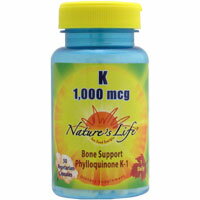 ビタミンK 1000mcg （1mg） 50粒 サプリメント 健康サプリ サプリ ビタミン ビタミンK 栄養補助 栄養補助食品 アメリ…