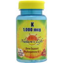 ビタミンK 1000mcg （1mg） 50粒 サプリメント 健康サプリ サプリ ビタミン ビタミンK 栄養補助 栄養補助食品 アメリカ カプセル サプリンクス
