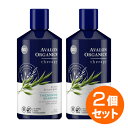 アバロンオーガニック ビオチンBコンプレックス フサフサ ヘアーシャンプー　414ml ヘアケア シャンプー サプリンクス