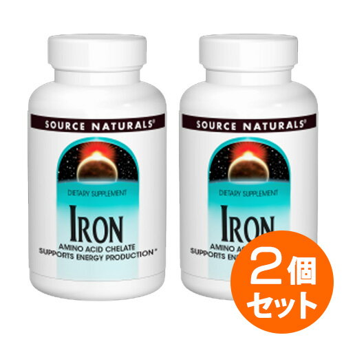 【2個セット】鉄（アミノ酸結合） 25mg 100粒 サプリメント 健康サプリ サプリ ミネラル 鉄 鉄 栄養補助 栄養補助食…