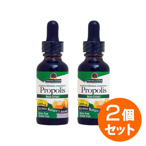 【2個セット】プロポリスエキス エタノール（アルコール) フリー 30ml ダイエット・健康 サプリメント 健康サプリ プロポリス配合 ドリンクタイプ Nature&#039;s Answer ネイチャーズアンサー サプリンクス 1