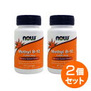 【2個セット】メチルB12（ビタミンB12 葉酸配合） 5000mcg 60粒 サプリメント 健康サプリ サプリ ビタミン 葉酸 ビタミンM now ナウ 栄養補助 栄養補助食品 アメリカ トローチ ビタミンB9・葉酸