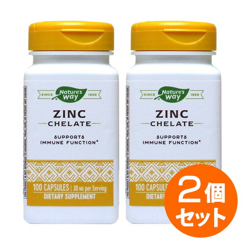 【2個セット】亜鉛キレート 30mg 100粒 サプリメント 健康サプリ サプリ ミネラル 亜鉛 now ナウ 栄養補助 栄養補助食品 アメリカ カプセルNature's Way