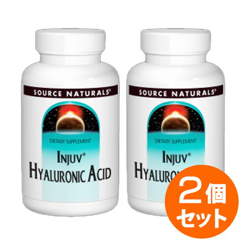 【2個セット】お得サイズ インジュヴ インジュブ（低分子ヒアルロン酸） 70mg 60粒 サプリメント 美容..