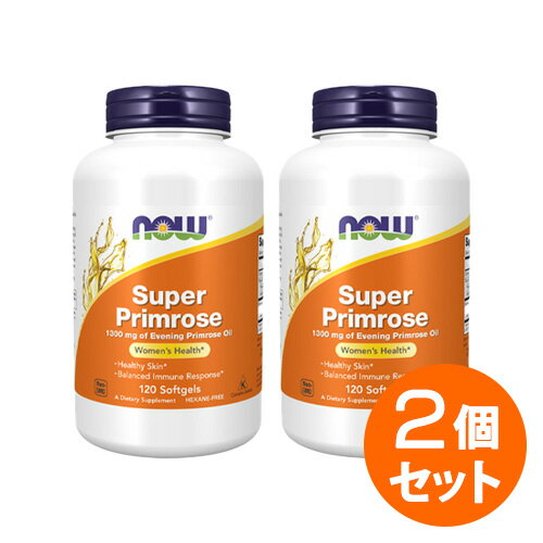 お得サイズ スーパー月見草オイル 1300mg (ガンマリノレン酸配合）120粒 サプリメント 健康サプリ サプリ 植物 ハーブ お徳用 now ナウ 栄養補助 栄養補助食品 アメリカ 国外 ソフトジェル サプリンクス