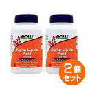 【1日24H限定★全品P10倍】【2個セット】お得サイズ アルファリポ酸 250mg 120粒 サプリメント 美容サプリ サプリ アルファリポ酸 αリポ酸 α-...