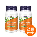 【2個セット】ミルクシスル(マリアアザミ /シリマリン 120mg/ウコン配合)エキス 150mg 60粒 サプリメント 健康サプリ サプリ ウコン now ナ...