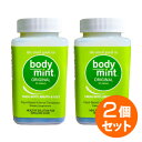 【2個セット】ボディミント 50粒 BODYMINT 152-55552 サプリメント 健康サプリ サプリ クロレラ 栄養補助 栄養補助食品 国外 タブレット サプリンクス 通販 楽天