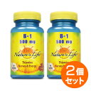 【2個セット】ビタミンB1 (チアミン) 500mg 50粒 サプリメント 健康サプリ サプリ ビタミン ビタミンB1 栄養補助 栄養補助食品 アメリカ タブレ...