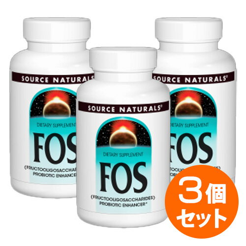 FOS Fructooligosaccharides 1000mg 善玉菌に元気を与えてすっきりした毎日 おなかの菌のバランスは私達の健康を左右するほど大事です。 食物で善玉菌を食べても、おなかが適切な環境でないと、どんどんとその数が減ってしまいます。 そんな現代人のコンディションサポートに支持されているのがFOS(フラクトオリゴ糖)。FOSは、善玉菌のエサになり、善玉菌と悪玉菌のバランスをサポートすることで、中から美容と健康をお手伝いします。 本製品は、1粒にたっぷり1000mgのFOSを配合。食生活が乱れがちな方や、忙しい毎日の中でも、スッキリ＆キレイに過ごしたい方におすすめです。 発売元 Source Naturals(ソースナチュラルズ)内容量 / 形状 / サイズ 100粒　※約25〜33日分 / /約23mm× 9mm※イラストはイメージで実際のものと色や形は異なります。 摂取目安・使用方法 栄養補助食品として1日3〜4粒を目安にお召し上がりください。注意事項 ●次に該当する方は摂取前に医師にご相談ください。・妊娠・授乳中・妊娠を考えている●お子様の手の届かない場所で保管してください。●高温多湿を避けて保管してください。※ベジタリアン仕様※低アレルギー性※ページ下部に記載の「サプリメント等についてのご注意」も必ずご確認ください。 アレルギー情報 イースト、乳製品、卵、グルテン、大豆、小麦、砂糖、塩、保存料、人工着色料、香味料、香料は含まれておりません。特記事項 -成分表示 （4粒あたり） ◆エネルギー　10kcal◆総炭水化物量　4g・食物繊維 　　　　4g◆鉄（天然由来） 450mcg◆ナトリウム　25mg◆FOS（フラクトオリゴ糖） 4g （その他成分）◆ステアリン酸 、調整セルロースガム 、シリカ、ステアリン酸マグネシウム ・広告文責：SVSコーポレーション（株） 0120-326-039 ・生産国：アメリカ製 ・商品区分：食品