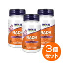 【3個セット】NADH 10mg（還元型ベータニコチンアミド アデニン ジヌクレオチド） 60粒 ダイエット・健康 サプリメント ダイエットサプ..