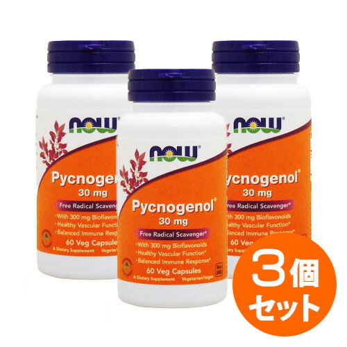 Pycnogenol 30mg 研究データ豊富な松樹皮ポリフェノールで 体の内から光り輝く若々しさを！ 皆さんのまわりに、スキンケアサプリを毎日の食事にプラスしている人はいませんか？ 「いつまでも美しくいたい」、そう願う女性たちのあいだで『飲むコスメ』と呼ばれ、人気をあつめている美容成分がピクノジェノールです。 ※NOW社ピクノジェノール製品をお買上になったお客様のご感想 ピクノジェノールは、フランス南西部のボルドー地方とピレネー山脈の間の大西洋沿岸に生育している「フランス海岸松」という松の樹皮から抽出された天然のポリフェノールです。 30年以上の年月が数多くの研究に費やされ、ピクノジェノールは女性の健康と美容をサポートする健康食品として確固たる地位を築いてきました。 スイスを拠点にするホーファー・リサーチ社（Horphag Research）の原料を使用しています。 キレイのために毎日続けたいから、こちらの製品には1粒に30mg含有。補給する量が調整しやすくなっています。1日の補給量も60mg〜180mgと比較的高含有で続けられます。 OPC（オリゴメリック酸プロアントシアニジン）をはじめ、これ以外にもフラボノイドなど40種以上もポリフェノールが含まれています。 ピクノジェノールの健康パワーを最大限に引き出すため、ポリフェノールたっぷりのバイオフラボノイドを1粒にギュッとつめこみました。 「ずっと飲みつづけたい」 「リピート決定！」 そんな喜びの声が集まる注目の天然成分、ピクノジェノール。 毎日の習慣で、キメ、ハリ、透明感のあるビューティーライフを手に入れましょう！ 発売元 NOW(ナウ) 内容量 / 形状 / サイズ 60粒 ※約10〜30日分 / / 約20mm×7mm ※イラストはイメージで実際のものと色や形は異なります。 摂取目安・使用方法 ・栄養補助食品として1日2〜6粒を目安にお召し上がり下さい。 注意事項 ●成人を対象とした商品です。 ●次に該当する方はご摂取前に医師にご相談下さい。 ・妊娠・授乳中 ・医師による治療・投薬を受けている ●お子様の手の届かない場所で保管して下さい。 ●天然由来成分を原料にしております関係上、商品ごとに色味が異なる場合もありますが品質には問題はございません。 ●開封後は高温多湿を避けて保管して下さい。 ※ベジタリアン/ビーガン（ヴィーガン）仕様※非遺伝子組換え（Non-GMO） ※ページ下部に記載の「サプリメント等についてのご注意」も必ずご確認下さい。 アレルギー情報 小麦、グルテン、大豆、牛乳、卵、魚、貝・甲殻類、木の実は含まれておりませんが、これらのアレルゲンを含む他の原材料を加工しているGMP認定工場で製造しております。 特記事項 - 成分表示 （2粒あたり） ◆ピクノジェノール&reg;（フランス海岸松樹皮エキス） 60mg ◆シトラス バイオフラボノイドコンプレックス 　　　　　600mg （その他成分） ◆セルロース（カプセル）、米粉、野菜由来ステアリン酸マグネシウム ・広告文責：SVSコーポレーション（株） 0120-326-039 ・生産国：アメリカ製 ・商品区分：食品