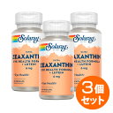 【全品P10倍★19日20:00-20日23:59まで】【3個セット】ウルトラ ゼアキサンチン 6mg 30粒 (ルテイン ビルベリー配合) サプリメント 健康サプリ サプリ ルテイン SOLARAY ソラレー 栄養補助 栄養補助食品 アメリカ カプセル