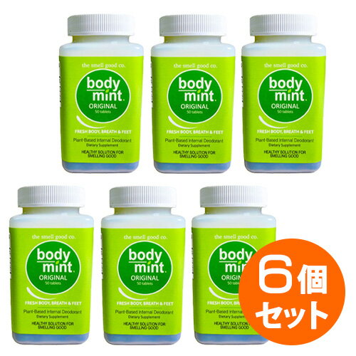 【6個セット】ボディミント 50粒 BODYMINT 152-55552 サプリメント 健康サプリ サプリ クロレラ 栄養補助 栄養補助食品 国外 タブレット サプリンクス 通販 楽天