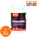 Astaxanthin 12mg 1日1粒で12mg補給OK！ ハリツヤ美人さんの秘密は海の恵みの美容成分♪ 健康と美容をサポートする成分として注目を集めているのが、魚類・甲殻類などに含まれるカロテノイド（カロチノイド）色素の1種として有名なアスタキサンチンです。 年齢を重ねてもキレイな人、と言われたい。そんな方に選ばれています。 Jarrow　Formulas社の「アスタキサンチン 12mg」は、Cyanotech社のBioAstinブランドの天然アスタキサンチンを使用。1粒に12mgと高含有タイプです。 運動を定期的に行う方や、外での活動が多く紫外線を気にする方、5年後、10年後と、美しく健康的に年齢を重ねていきたいという方におすすめです。 ※2013年7月3日に規格変更がありました。 発売元 Jarrow Formulas（ジャローフォーミュラ） 容量 30粒 ※約30日分 形状 サイズ 約14mm×9mm ※イラストはイメージで実際のものと色や形は異なります。 お召し上がり方 栄養補助食品として1日1粒を目安にお召し上がり下さい。 ※英文ラベル日本語訳 注意事項 ・妊娠・授乳中の方はご摂取前に医師にご相談下さい。 ・冷蔵庫での保管はお避け下さい。 ・高温多湿を避けて保管して下さい。 ・お子様の手の届かない場所で保管して下さい。 ※小麦、グルテン、大豆、乳製品、卵、魚、貝類、ピーナッツ、木の実は含まれておりません。 ※ページ下部に記載の「サプリメント等についてのご注意」も必ずご確認下さい。 特記事項 ※ソフトジェルの特性上、高温の環境下でソフトジェル同士が付着する場合がございますが品質には問題はございません。 成分表示 （1粒あたり） ◆アスタキサンチン（ヘマトコッカス　プルビアリス由来）　12mg （その他成分） ◆Non-GMOサフラワーオイル、Non-GMO天然トコフェロールミックス、ソフトジェル（ゼラチン、グリセリン、水） ・広告文責：SVSコーポレーション（株） 0120-326-039　・生産国：アメリカ製　・商品区分：食品