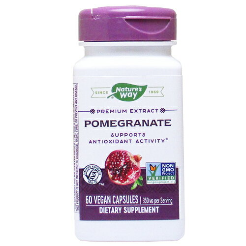 Pomegranate Standardized エイジング＆美容ケア成分がギュッと凝縮！ 若々しい毎日でイキイキ生活 女性らしさや毎日の健康・美容を目指す方から人気の「ザクロ」。その真紅の種子や果実には、エラグ酸やプニカ酸をはじめとする多くのポリフェノールと脂肪酸を含むことで知られています。 特有成分のエラグ酸を40％含んだNature's Way社の「ポメグラネイト」は、美容マニアや、若々しい健康的な毎日をこれからも送りたい方におすすめです。 発売元 Nature's Way社（ネイチャーズウェイ） 内容量 / 形状 / サイズ 60粒(ベジタリアンカプセル)※約30日分/ ※イラストはイメージで実際のものと色や形は異なります。 摂取目安・使用方法 ・栄養補助食品として1日2粒を目安に、2回に分けてお召し上がりください。 ・食品ですのでどのように召し上がっても結構ですが、お食事もしくはお水と一緒のご摂取をおすすめします。 注意事項 ●次に該当する方はご摂取前に医師にご相談ください。 ・妊娠・授乳中 ・医師による治療・投薬を受けている ●お子様の手の届かない場所で保管してください。 ※非遺伝子組み換え（Non-GMO） ※ベジタリアン/ビーガン（ヴィーガン）仕様 ※ページ下部に記載の「サプリメント等についてのご注意」も必ずご確認ください。 アレルギー情報 ※グルテン、砂糖、塩、イースト、小麦、トウモロコシ、大豆、乳製品、人工着色料、香味料、保存料は含まれません。 特記事項 - 成分表示 （1粒あたり） ◆ポメグラネイト（ザクロ）果実エキス　200mg （ポリフェノール85％標準化[170mg]） ◆ポメグラネイト（ザクロ）種子　150mg （その他成分） ◆植物由来カプセル（ヒプロメロース）、セルロース ※2021年1月現在 ・広告文責：Suplinx Corp. 0120-326-039 ・生産国：アメリカ製 ・商品区分：食品