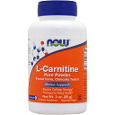Lカルニチン 100%ピュアパウダー 85g サプリメント 健康サプリ サプリ アミノ酸 粉末 now ナウ 栄養補助 栄養補助食品 アメリカ パウダー サプリンクス L-Carnitine Pure Powder