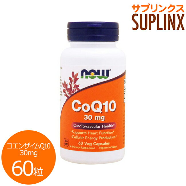 󥶥Q10CoQ10 30mg 60γ ץ ƥץ ץ 󥶥Q10 now ʥ  ...