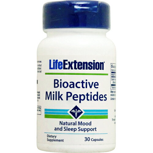 バイオアクティブミルクペプチド（ラクティウム）30粒サプリメント健康サプリサプリ動物性エキス栄養補助