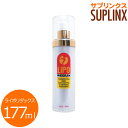 【1日24H限定★全品P10倍】ライポリダックス(リポリダックス ダイエットローション) 177mlLIPOREDUXSAN