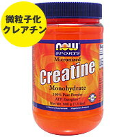 マイクロナイズド クレアチンパウダー 500g サプリメント 健康サプリ サプリ アミノ酸 粉末 now ナウ 栄養補助 栄養補助食品 アメリカ パウダー サプリンクス