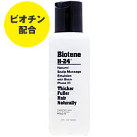 ミルクリーク バイオティーンH24 ナチュラル スカルプマッサージ エマルジョン 59ml（ビオチン配合） ヘアケア 美容液 髪 サプリンクス アウトバストリートメント