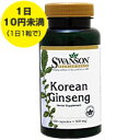 高麗人参（朝鮮人参） 500mg 100粒 サプリメント 健康サプリ サプリ 植物 ハーブ 栄養補助 栄養補助食品 アメリカ カプセル サプリンクス 植物性エキス