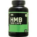 HMB 1000mg 90粒 アミノ酸